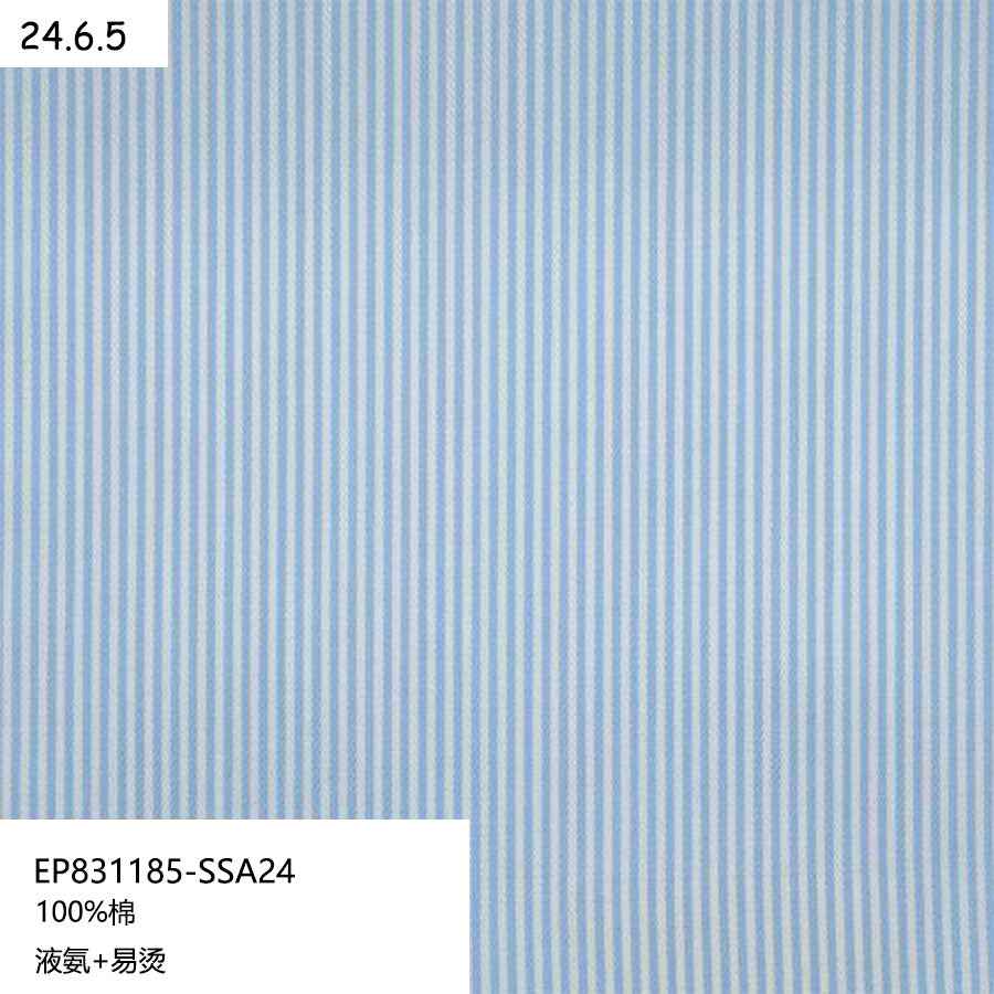 Title | WIAI Custom Business Suits - Made to Measure