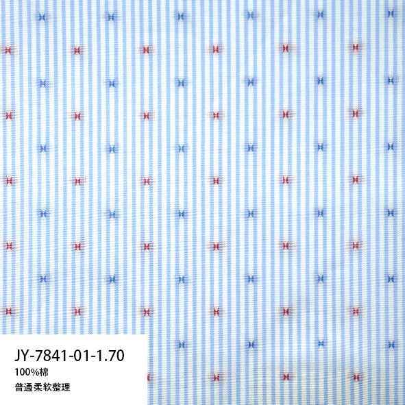 Shirt Contrast Design - Position Selection Options