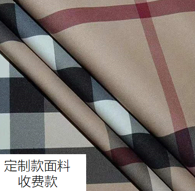 Custom contrast shirt pocket design position
